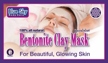 Bentonite Clay Mask - Beautiful Glowing Skin