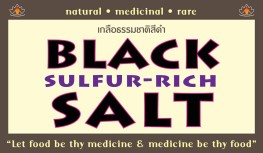 Black Sulfur-Rich Salt