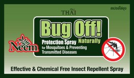 Bug Off - Neem Insect Repellent Spray