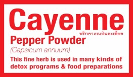 Cayenne - Pepper Powder
