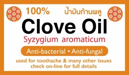 100% Clove Oil - Anti-Bacterial - Anti-Fungal