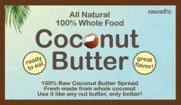 100% Whole Food Coconut Butter