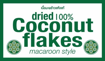 Dried 100% Coconut Flakes Macaroon Style