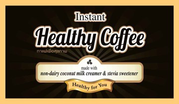 Instant Healthy Coffee