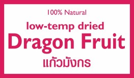 Dragon Fruit - 100% Natural Low-Temperature Dried
