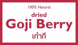 Goji Berry - 100% Natural Dried