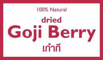 Goji Berry - 100% Natural Dried