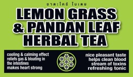 Lemon Grass & Pandan Leaf Herbal Tea