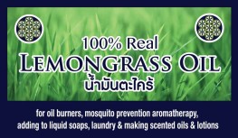 100% Real Lemongrass Oil