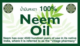 100% Neem Oil