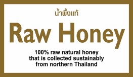 100% Raw Natural Honey