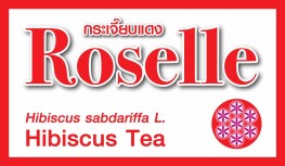 Roselle - Hibiscus Tea