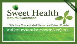 Sweet Health Natural Sweetness - Pure Concentrated Stevia Leaf Extract Powder
