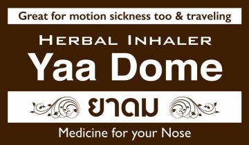 Herbal Inhaler - Yaa Dome