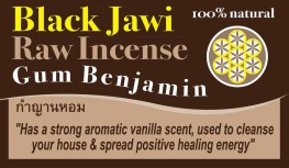 Black Jawi Raw Incense Gum Benjamin